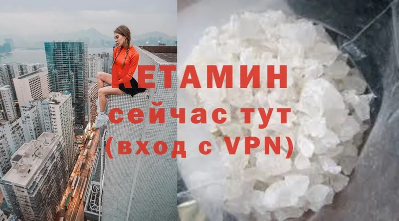 Кетамин ketamine  гидра как зайти  Заозёрск  даркнет сайт 